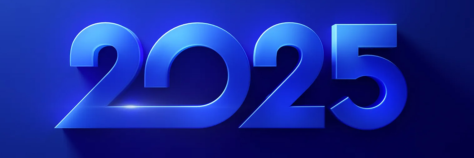 НОВОЕ 2025